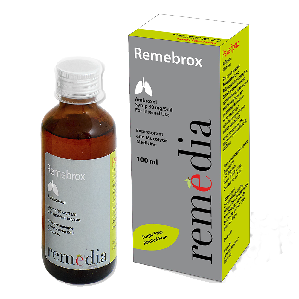 Ремеброкс сироп 30 мг/5 мл 100 мл 1 шт - , цена и отзывы .