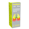 Ремеброкс сироп 30 мг/5 мл 100 мл 1 шт