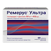 Ремерус Ультра таблетки покрыт.плен.об. 50 мг+450 мг 60 шт