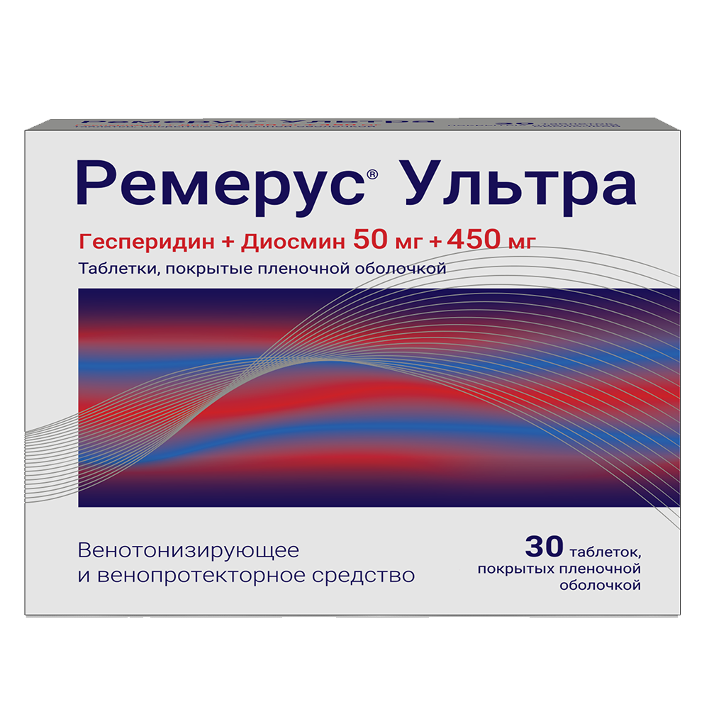 Ремерус Ультра таблетки покрыт.плен.об. 50 мг+450 мг 30 шт -  .