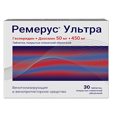 Купить Ремерус Ультра таблетки покрыт.плен.об. 50 мг+450 мг 30 шт цена