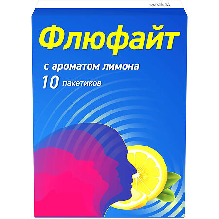 Флюфайт порошок д/приг раствора д/приема внутрь лимонный 10 шт