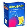 Флюфайт порошок д/приг раствора д/приема внутрь медово-лимонный 10 шт