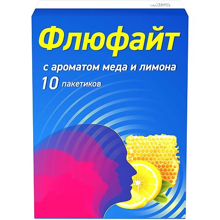 Флюфайт порошок д/приг раствора д/приема внутрь медово-лимонный 10 шт