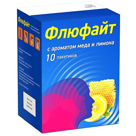 Флюфайт порошок д/приг раствора д/приема внутрь медово-лимонный 10 шт