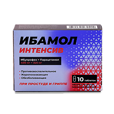 Купить Ибамол Интенсив таблетки покрыт.плен.об. 400 мг+325 мг 10 шт цена