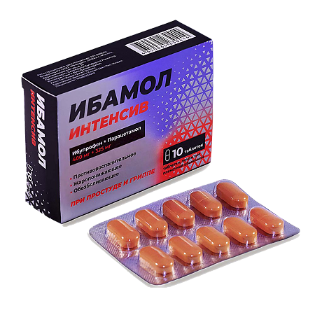 Ибамол Интенсив таблетки покрыт.плен.об. 400 мг+325 мг 10 шт