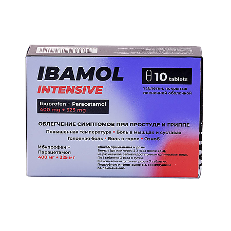 Ибамол Интенсив таблетки покрыт.плен.об. 400 мг+325 мг 10 шт