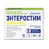 Энтеростим / Enterostim капсулы массой 0,3 г 10 шт