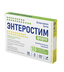 Купить Энтеростим форте капсулы массой 0,6 г 10 шт цена