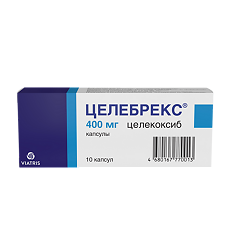 Купить Целебрекс капсулы 400 мг 10 шт цена