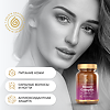 Gold'n Apotheka Beauty Complex/Бьюти Комплекс капсулы массой 0,39 г 60 шт