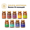 Gold'n Apotheka Vitamin A/Витамин А капсулы массой 0,37 г 60 шт