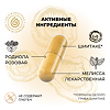 Gold'n Apotheka Calm & Ease/Calm & Ease капсулы массой 0,4 г 60 шт