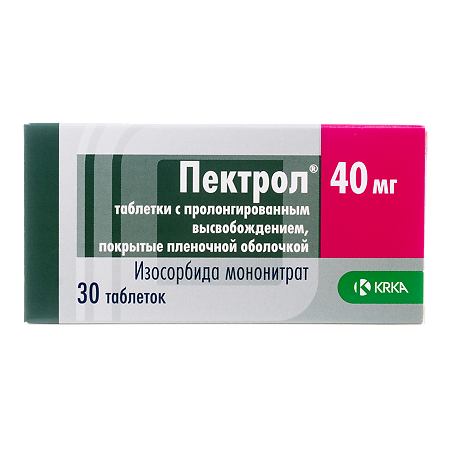 Пектрол таблетки с пролонг высвобождением покрыт.плен.об. 40 мг 30 шт