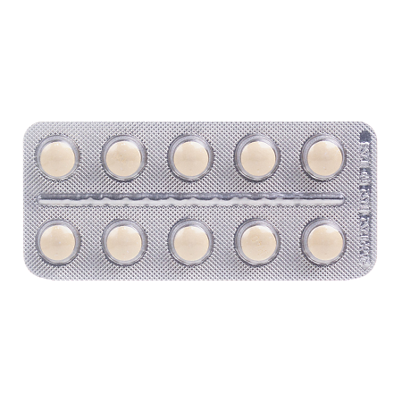 Пектрол таблетки с пролонг высвобождением покрыт.плен.об. 40 мг 30 шт