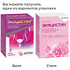 Экоцистин порошок д/приг раствора д/приема внутрь саше-пакет по 3000 мг 7 шт