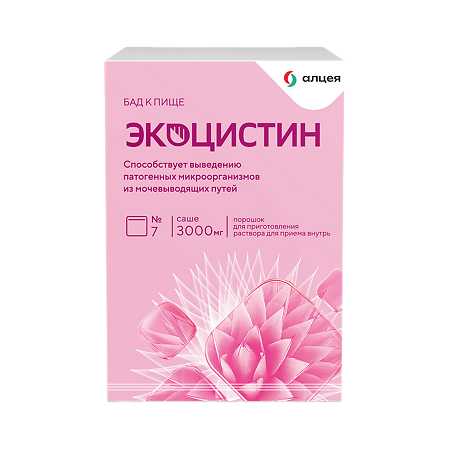 Экоцистин порошок д/приг раствора д/приема внутрь саше-пакет по 3000 мг 7 шт