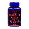 Коллаген 1000 GLS капсулы по 430 мг 180 шт