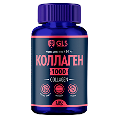 Купить Коллаген 1000 GLS капсулы по 430 мг 180 шт цена
