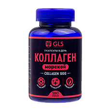 Купить Коллаген 1000 GLS капсулы по 430 мг 180 шт цена