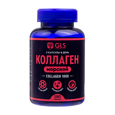 Изображение товара Коллаген 1000 GLS капсулы 180 шт по 430 мг для кожи и суставов