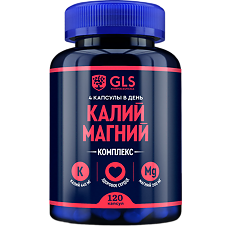Купить Калий Магний GLS капсулы по 430 мг 120 шт цена
