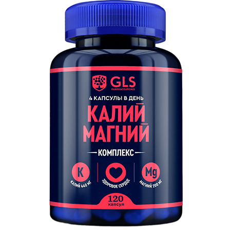 Изображение товара Калий Магний GLS капсулы 430 мг 120 шт — биологическая добавка для витаминов и минералов