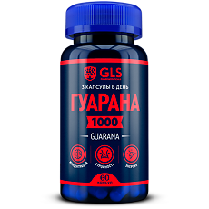 Купить Гуарана 1000 GLS капсулы по 400 мг 60 шт цена