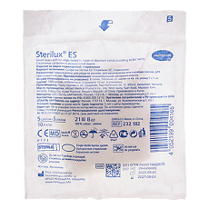 Купить Салфетки Стерилюкс ЕС/Sterilux ES стерильные 21 нить 8 слоев 5 х 5 см 10 шт цена