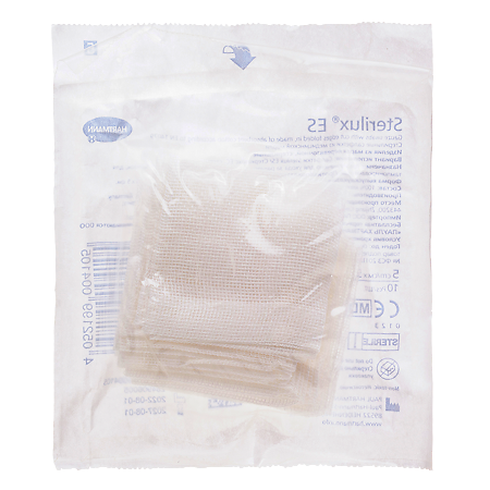 Салфетки Стерилюкс ЕС/Sterilux ES стерильные 21 нить 8 слоев 5 х 5 см 10 шт