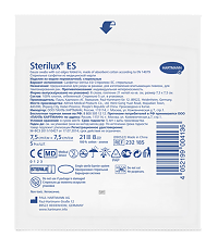 Купить Салфетки Стерилюкс ЕС/Sterilux ES стерильные 21 нить 8 слоев 7,5 х 7,5 см 5 шт цена