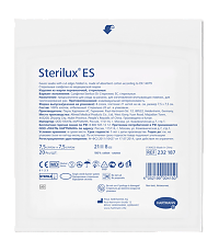 Купить Салфетки Стерилюкс ЕС/Sterilux ES стерильные 21 нить 8 слоев 7,5 х 7,5 см 20 шт цена