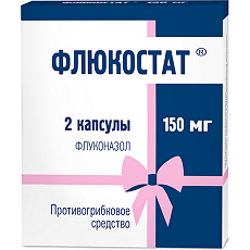 Изображение товара Флюкостат капсулы 150 мг 2 шт