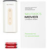 Selfdocs Mover Электростимулятор чрескожный противоболевой для физиотерапии 1 шт
