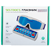 Selfdocs Аппарат физеотерапевтический для лазерной коррекции зрения Глазник 1 шт