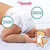 Подгузники Tanoshi Baby Diapers Newborn для новорожденных NB до 5 кг 34 шт