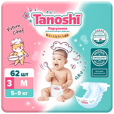 Купить Подгузники Tanoshi Baby Diapers для детей р M 5-9 кг 62 шт цена