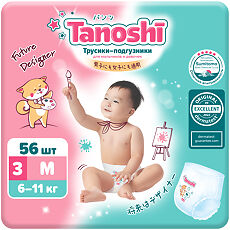 Купить Трусики-подгузники Tanoshi Baby Pants для детей р M 6-11 кг 56 шт цена