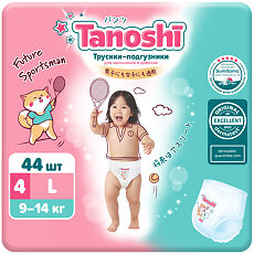 Изображение товара Трусики-подгузники Tanoshi Baby Pants для детей р L 9-14 кг 44 шт