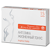 Ангелика Жизненный Тонус / Angelika Vitality серии Женская линия (Women's Line) капсулы массой 0,5 г 15 шт