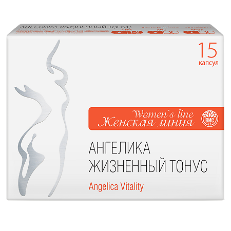 Ангелика Жизненный Тонус / Angelika Vitality серии Женская линия (Women's Line) капсулы массой 0,5 г 15 шт