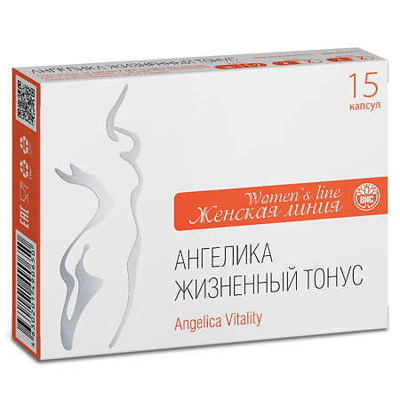 Ангелика Жизненный Тонус / Angelika Vitality серии Женская линия (Women's Line) капсулы массой 0,5 г 15 шт