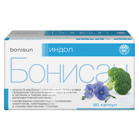 Изображение товара Бонисан Индол капсулы 0,5 г 60 шт Биологическая добавка для иммунитета