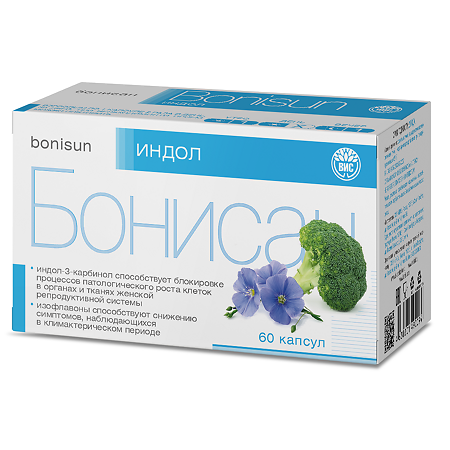 Бонисан Индол / Bonisun Indole-3-Carbinol капсулы массой 0,5 г 60 шт