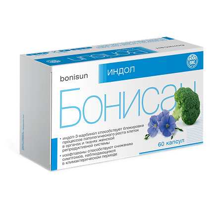 Бонисан Индол / Bonisun Indole-3-Carbinol капсулы массой 0,5 г 60 шт