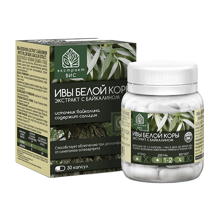 Ивы белой коры экстракт ВИС с байкалином / White Willow Bark & Baicalin extract капсулы массой 0,4 г 30 шт