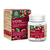 Клюквы экстракт ВИС с витамином С / Cranberry Standardized+С Extract капсулы массой 0,4 г 30 шт