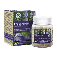 Изображение товара Розмарина экстракт ВИС / Cranberry Standardized+С Extract капсулы массой 0,45 г 30 шт