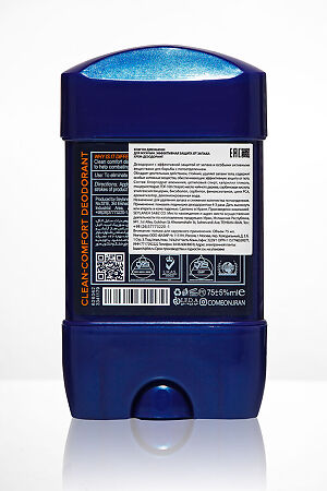 Дезодорант COME'ON крем-гель для мужчин защита от запаха чистота и комфорт 75 мл 1 шт